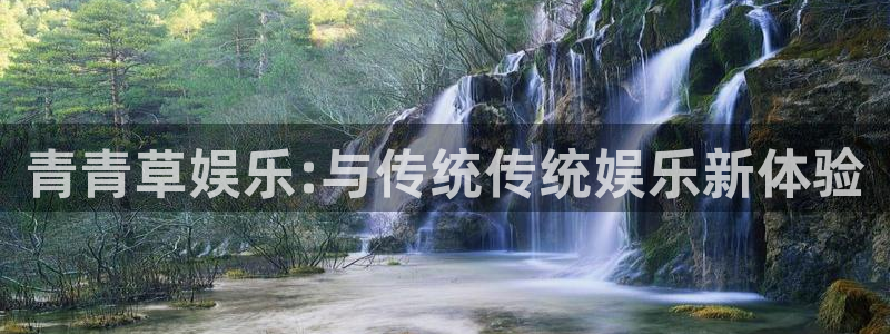 彩神喷墨