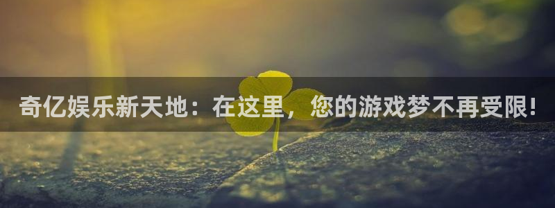 彩神购彩