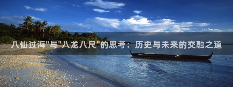 彩神vil
