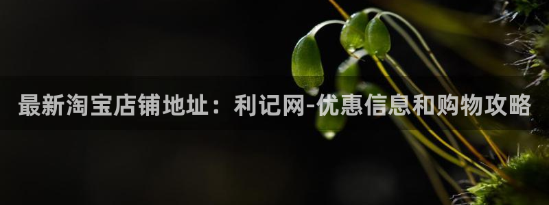 彩神编手链三根绳子