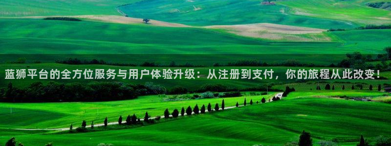 彩神首页