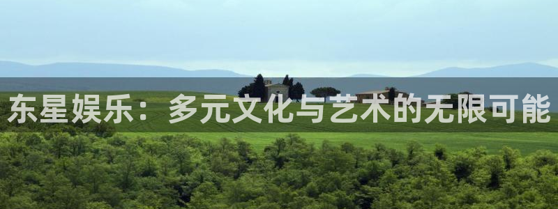 彩神66