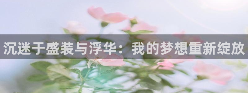 彩神8彩平台