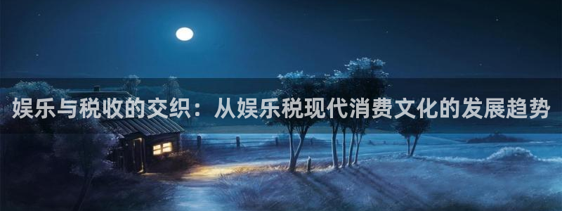 彩神蓝天