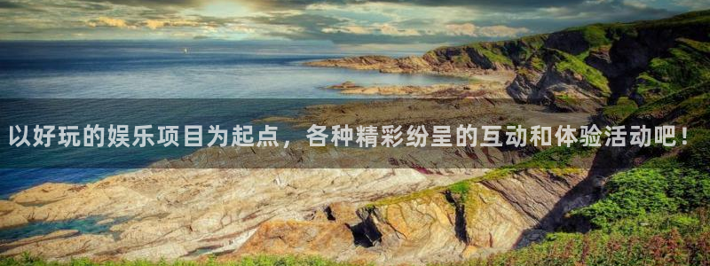 彩神ii官网