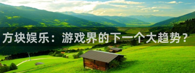 彩神v购彩