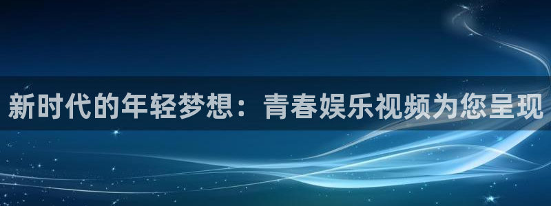 彩神v首页