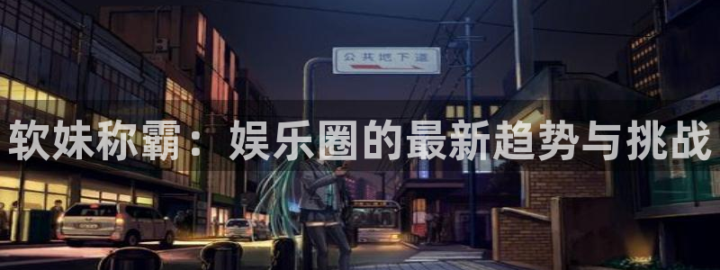 彩神vlil购彩入口