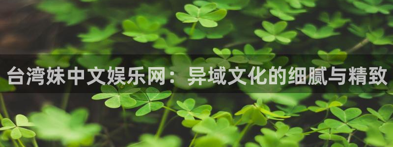 彩神争霸