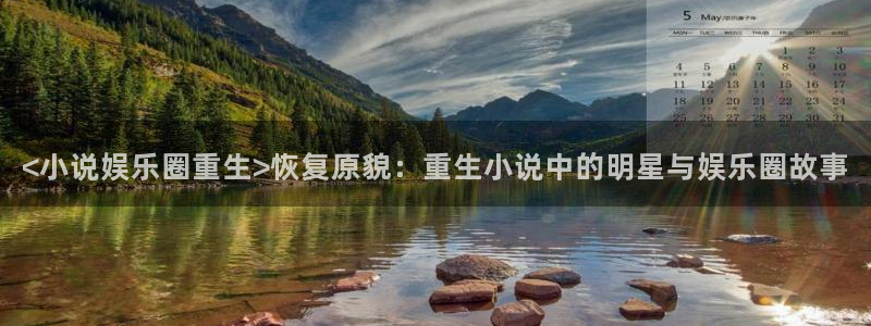彩神v首页登录