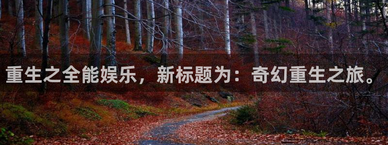 彩神vl官网