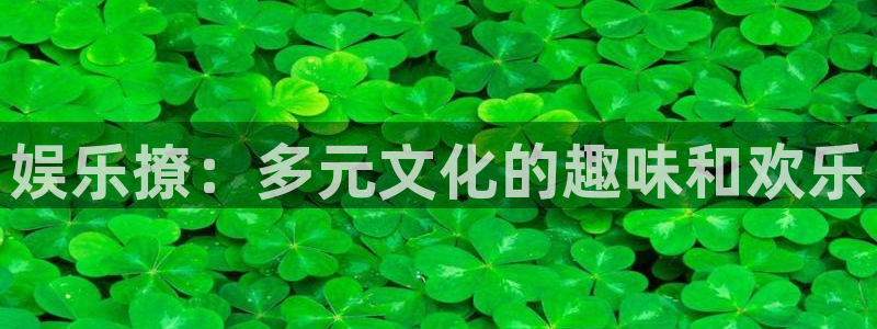 彩神88谁与争锋