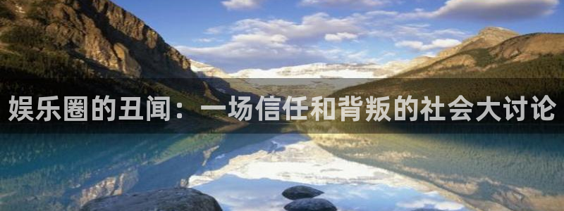 彩神v