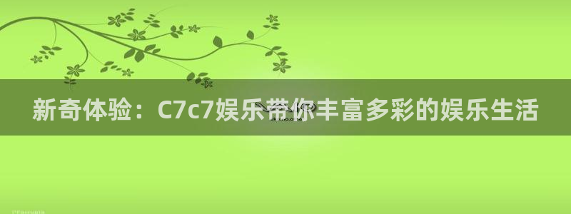 彩神500大发