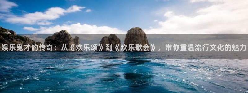 彩神v首页
