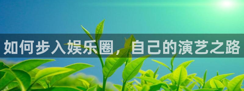 彩神争霸