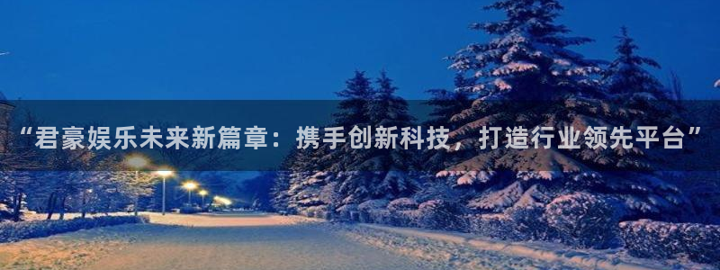 彩神v1